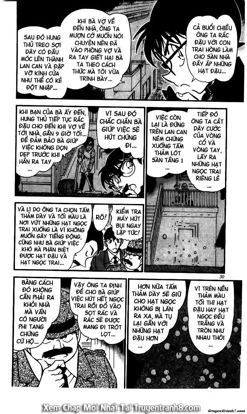 conan chapter 555 12