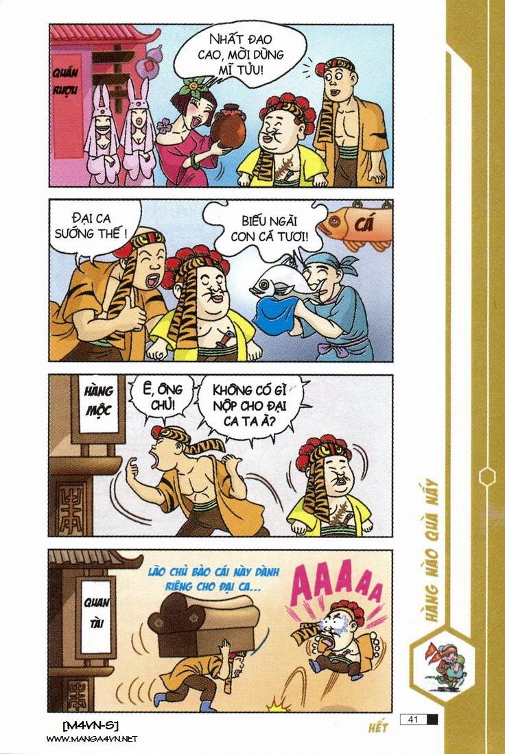 Ô Long Viện chapter 4.1 42