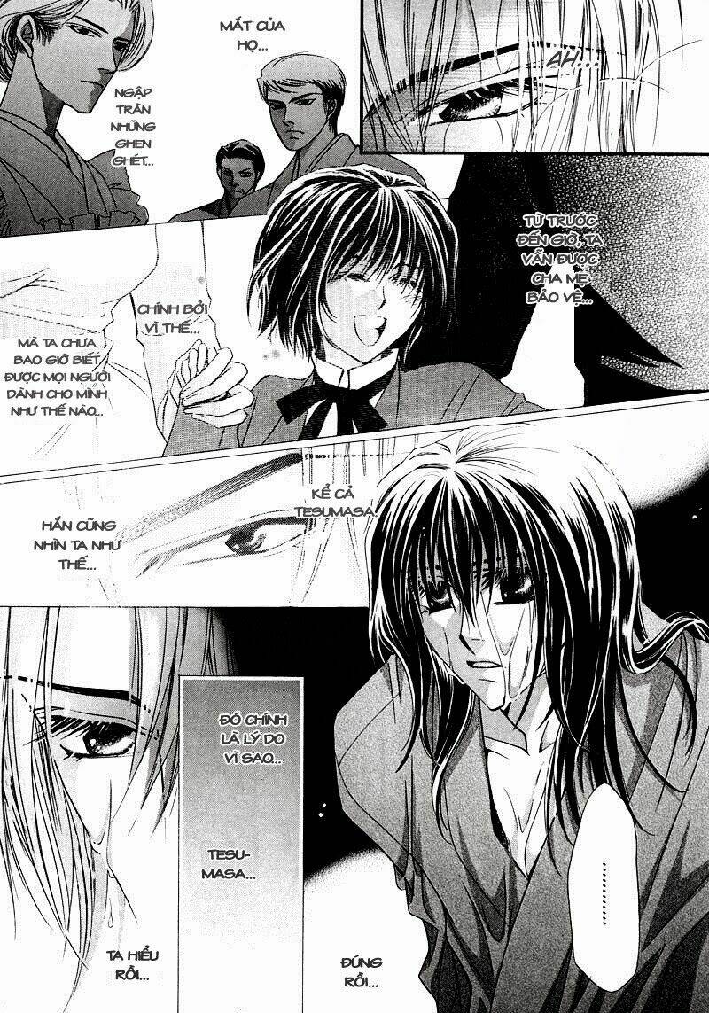 kawaita yoru no machi wo oyogu chapter 2 23