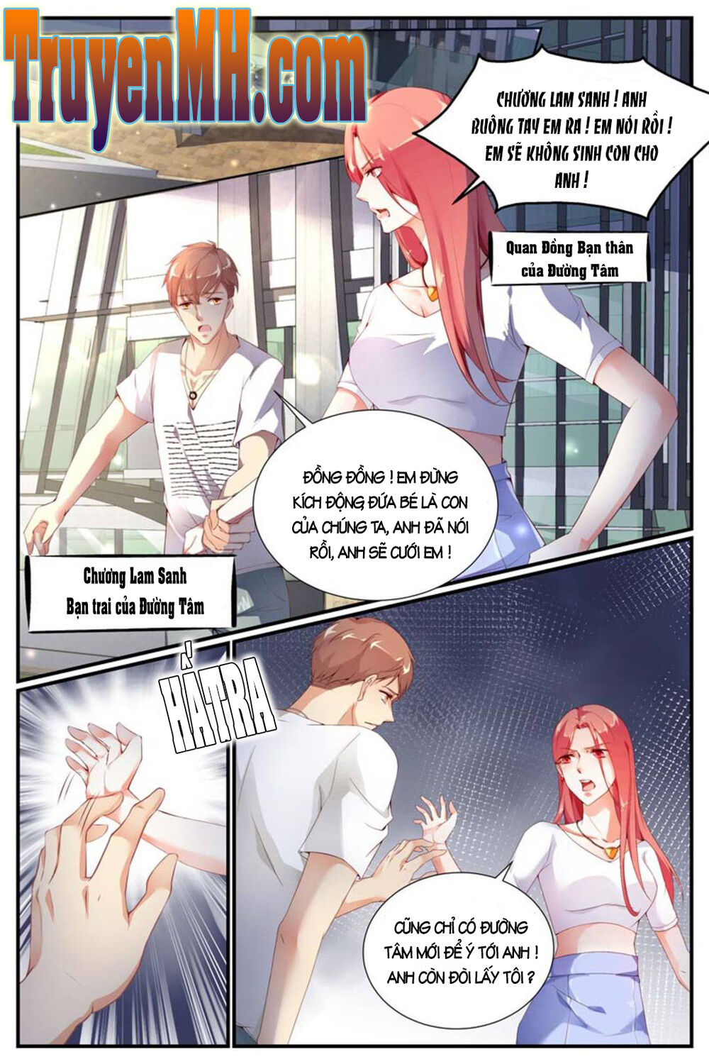 kiều thê thái điềm, đế thiếu sủng thượng thiên chapter 1 9