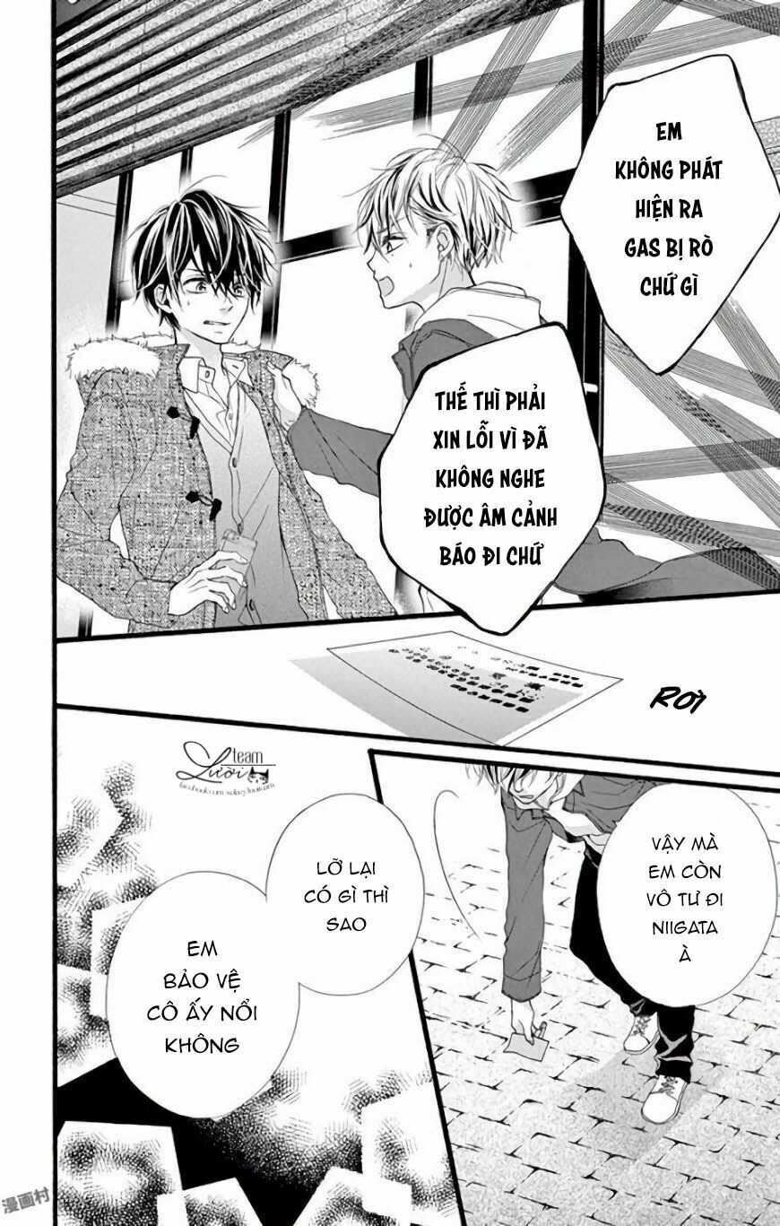 kyutto musunde, suki chapter 11 24