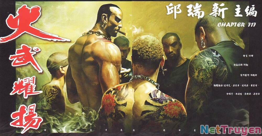 hỏa vũ diệu dương chapter 717 2