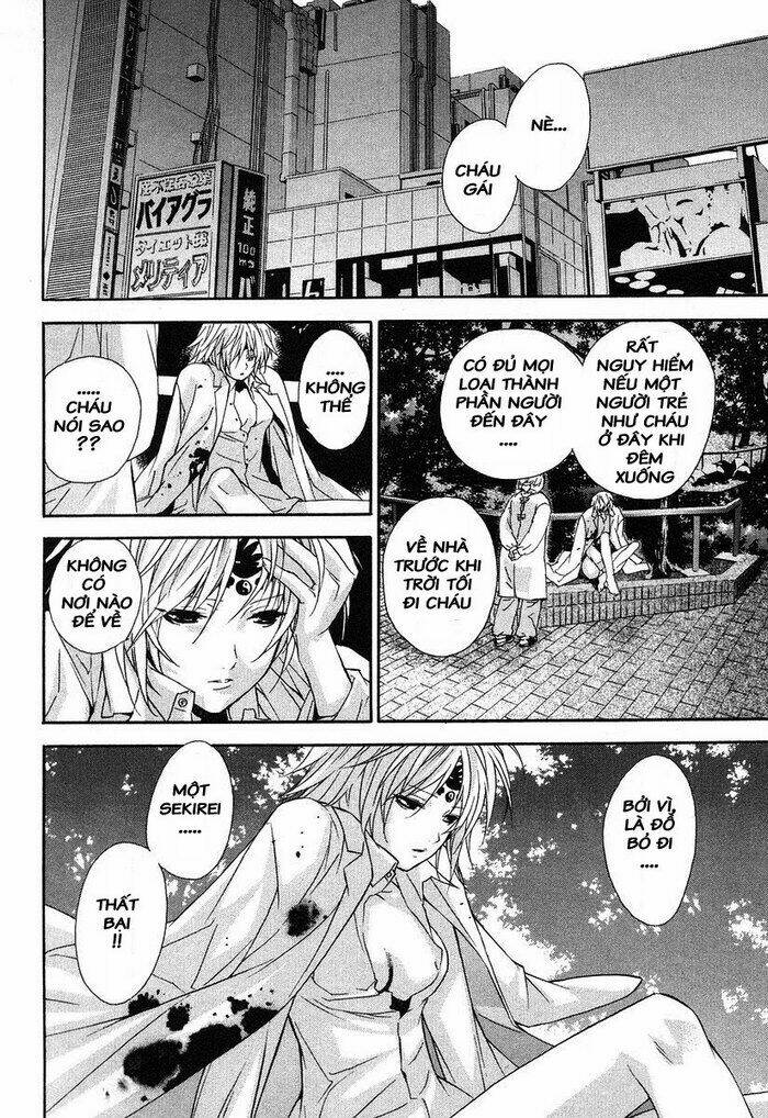 sekirei chapter 3 29