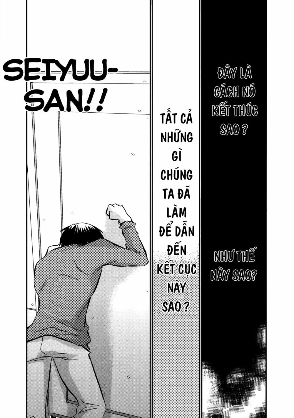 usotsuki paradox chapter 21 13