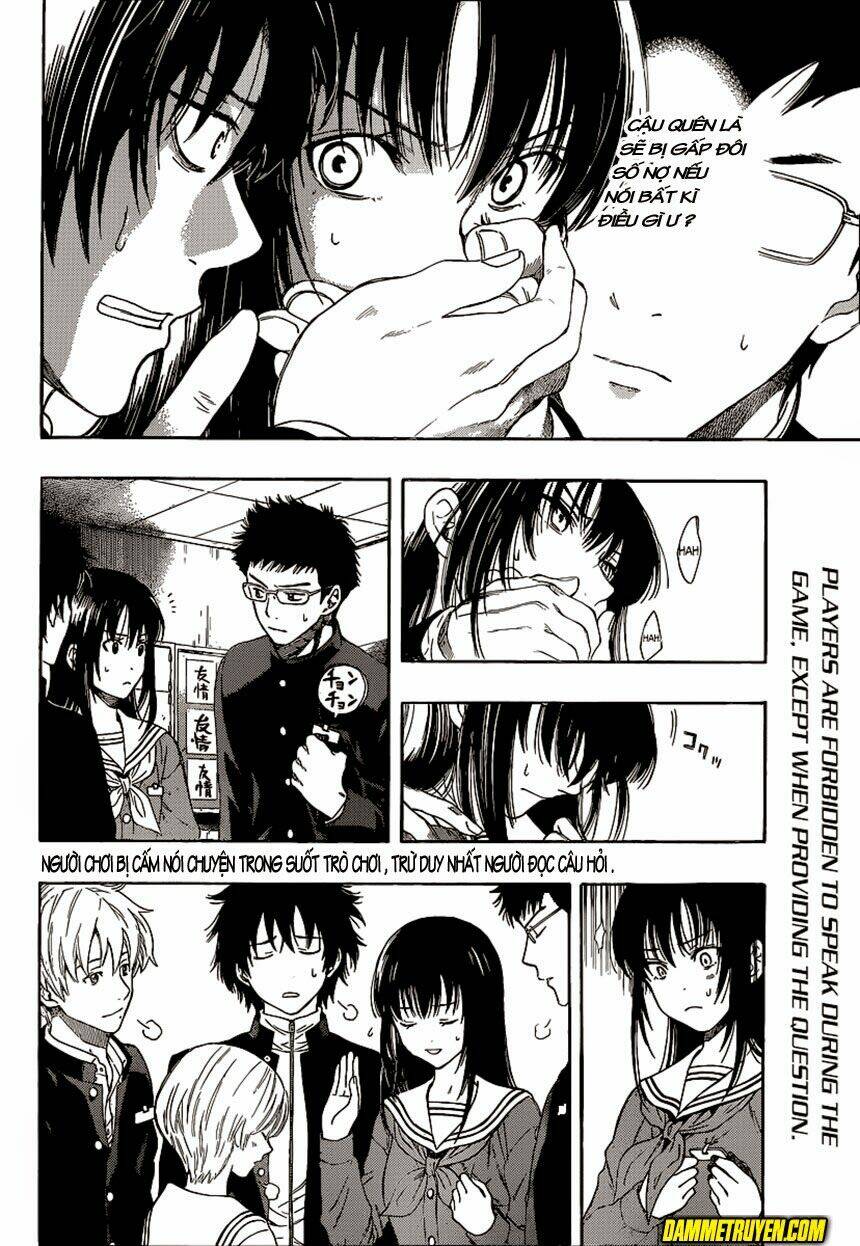 tomodachi chapter 2.1 5