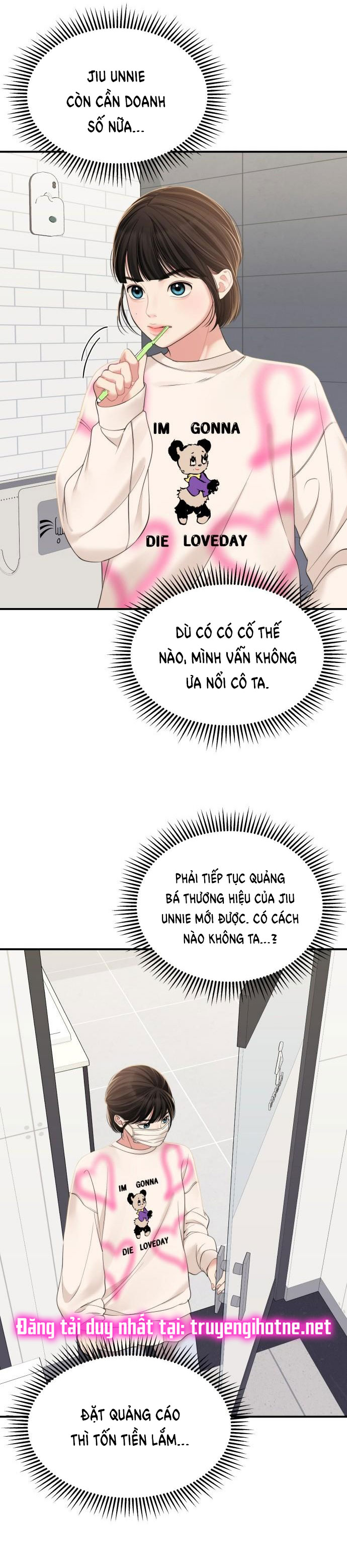 gửi em người đánh cắp những vì sao - to you who swallowed a star chapter 96.1 7