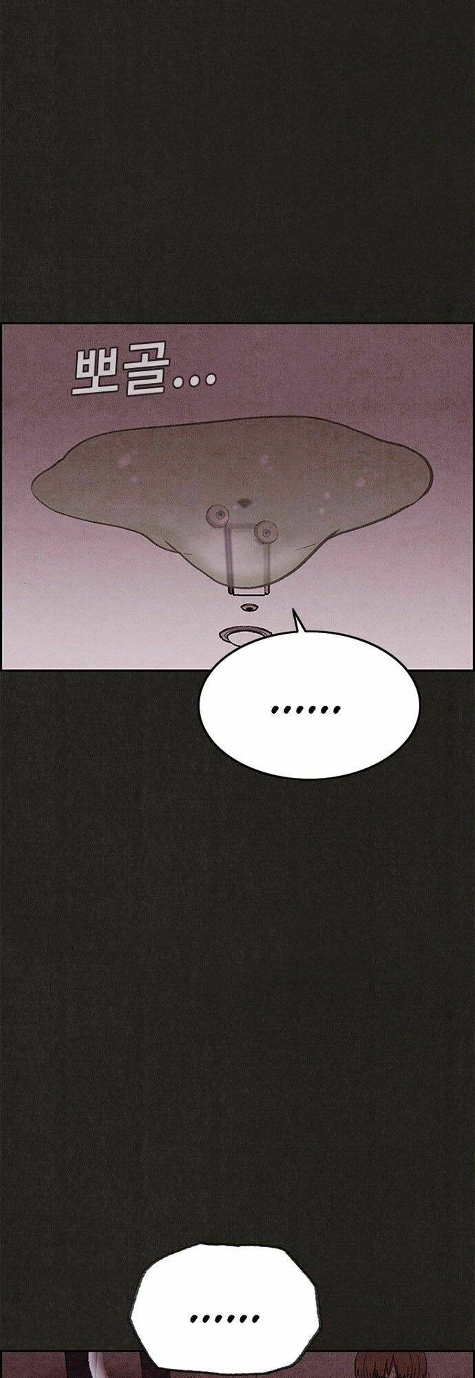 quái vật tại chung cư xanh chapter 96 36