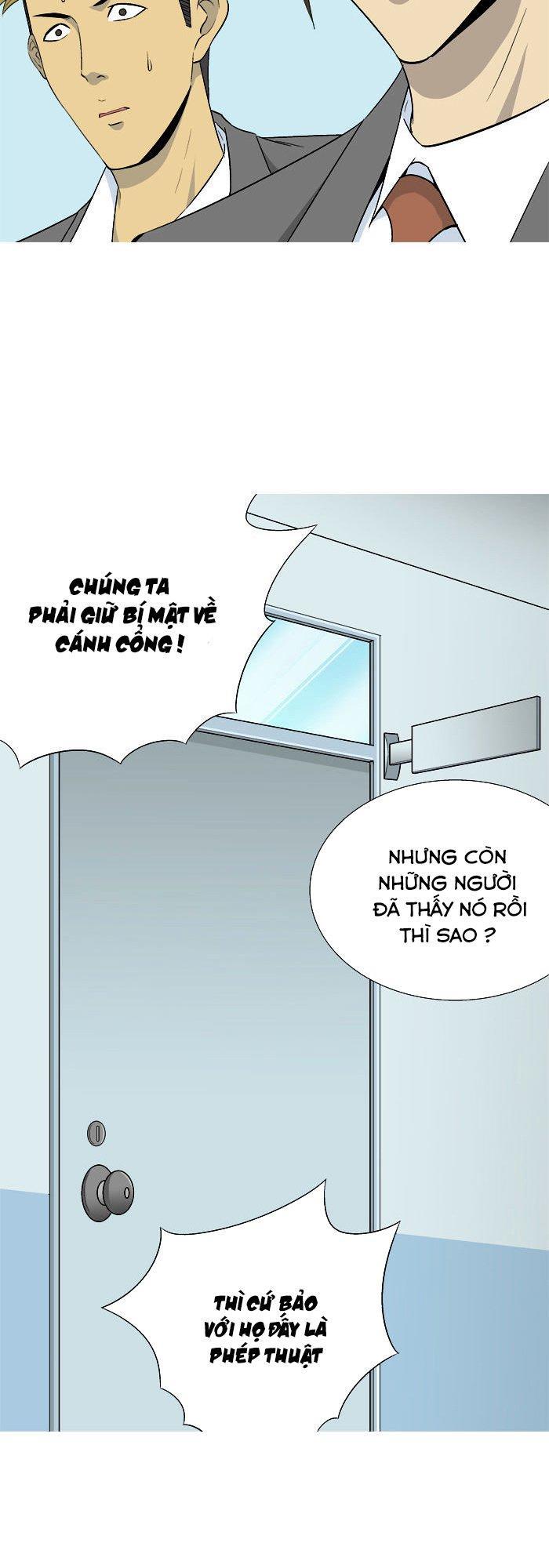 aura from another planet chapter 28 23