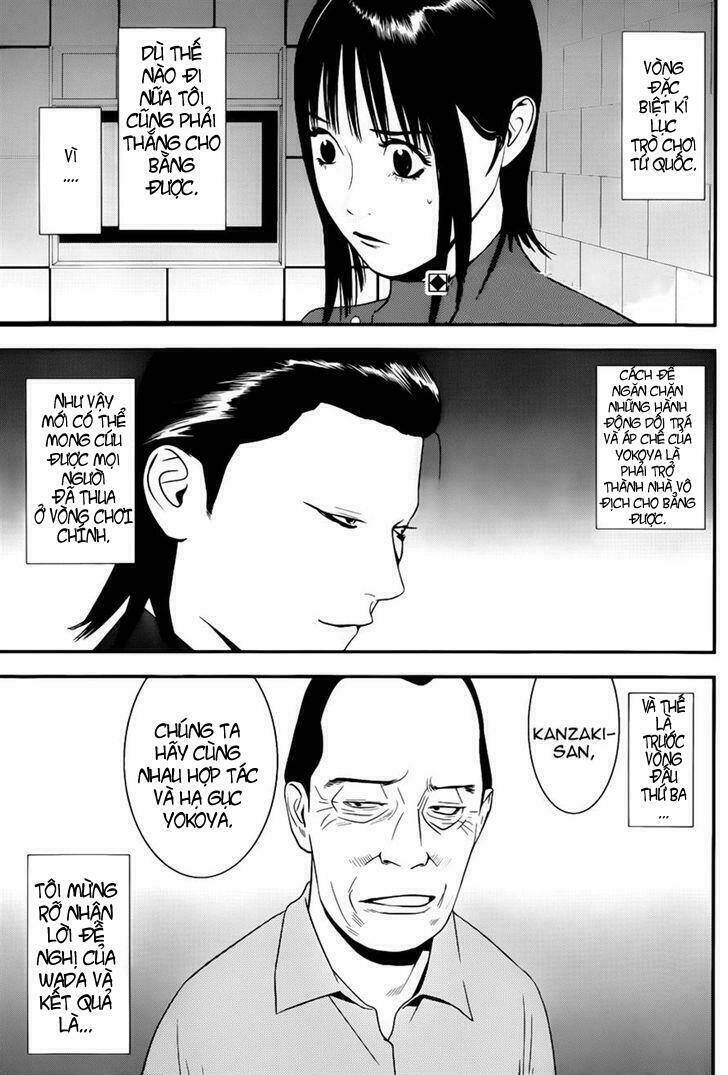 liar game chapter 187 2