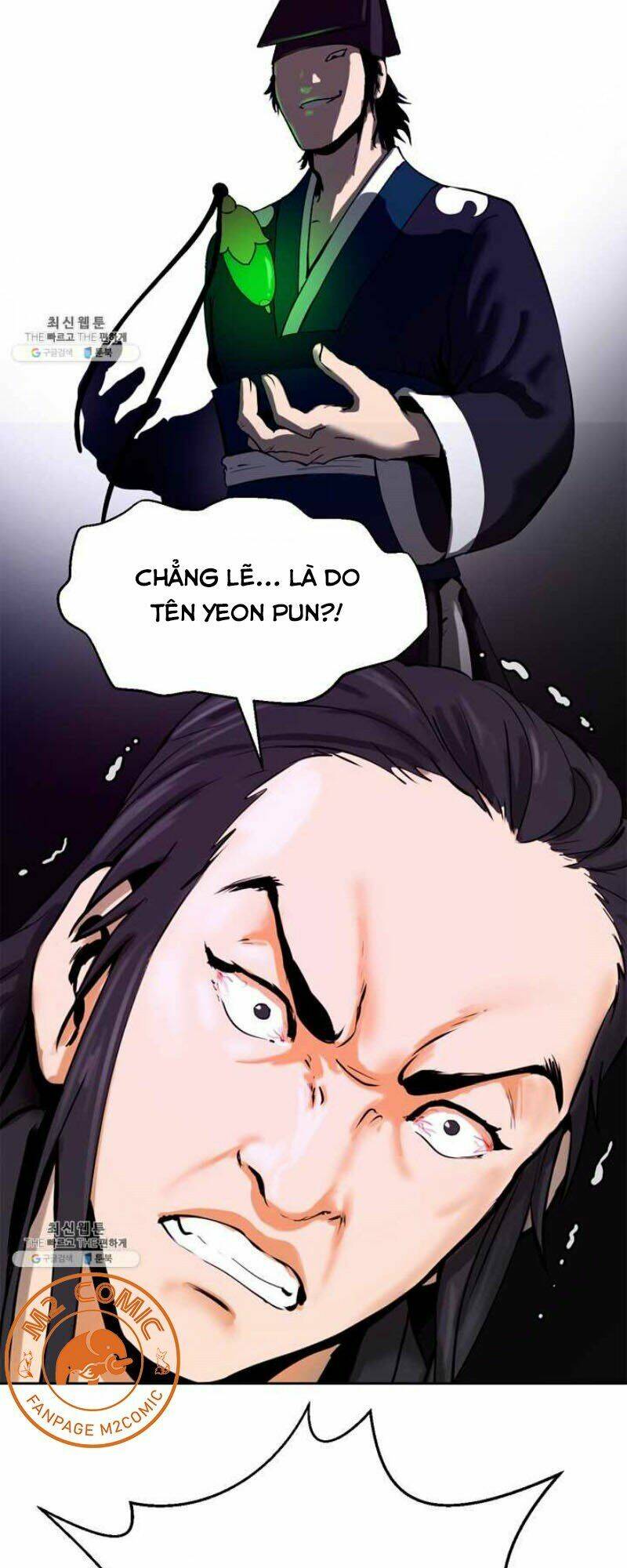 xuyên không thành hổ chapter 11 62