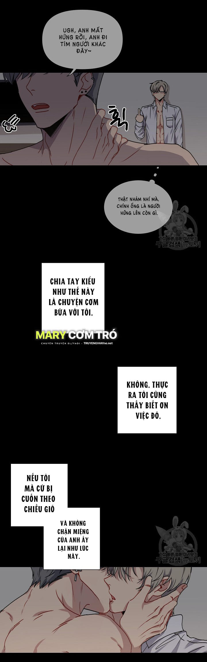 tình yêu đen đủi chapter 1.1 6