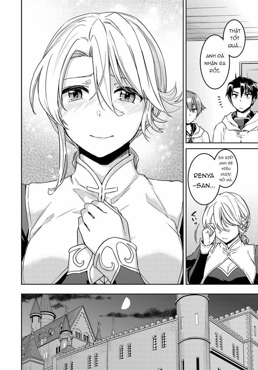 nidome no jinsei wo isekai de chapter 36 15