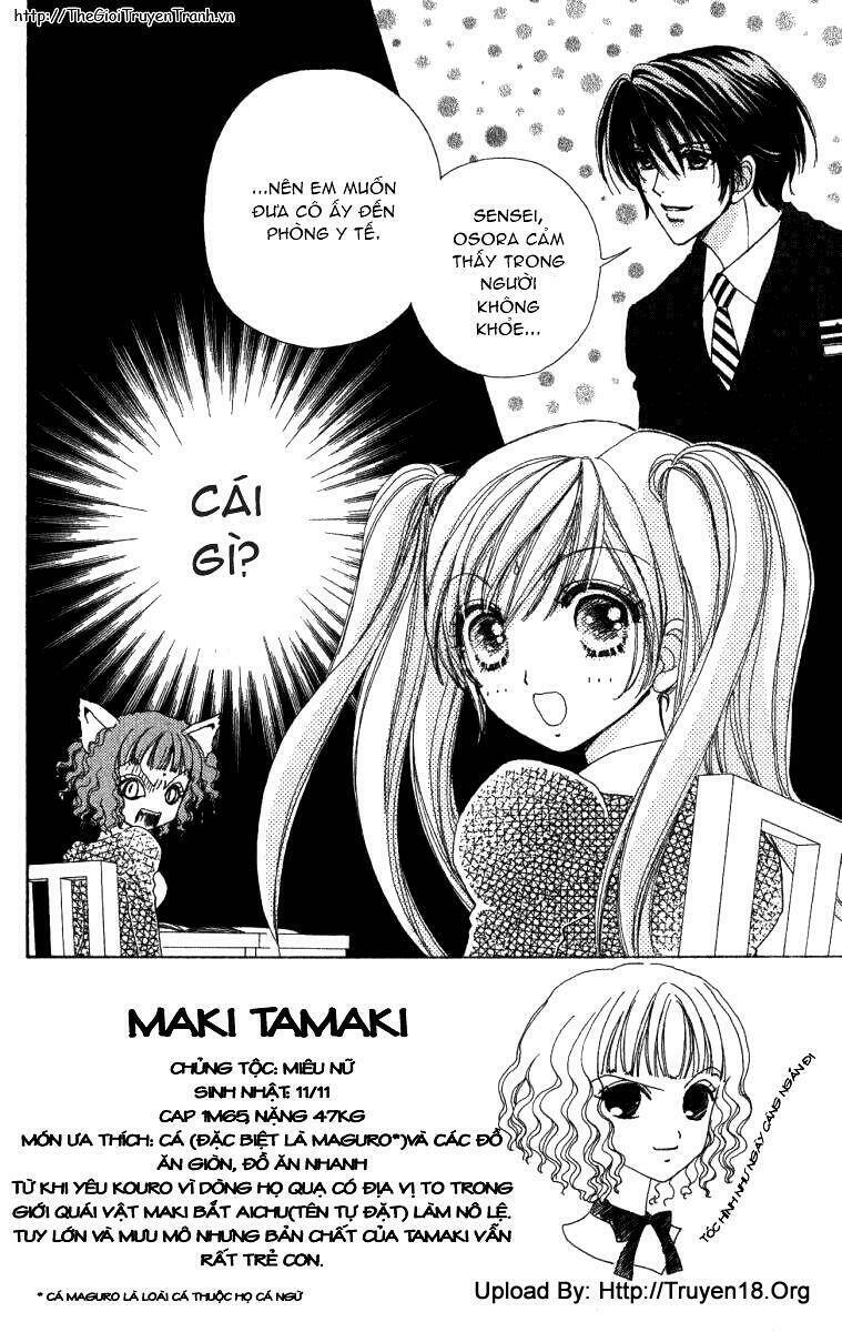 lovely monster chapter 5 2