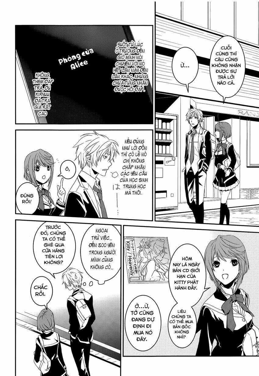 dennou alice to inaba-kun chapter 1 41