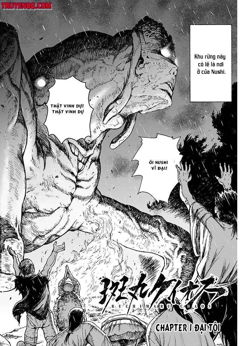 buchimaru chaos chapter 1 6