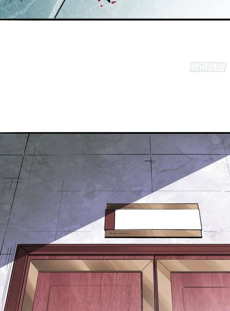 thế giới xa lạ chapter 24 59