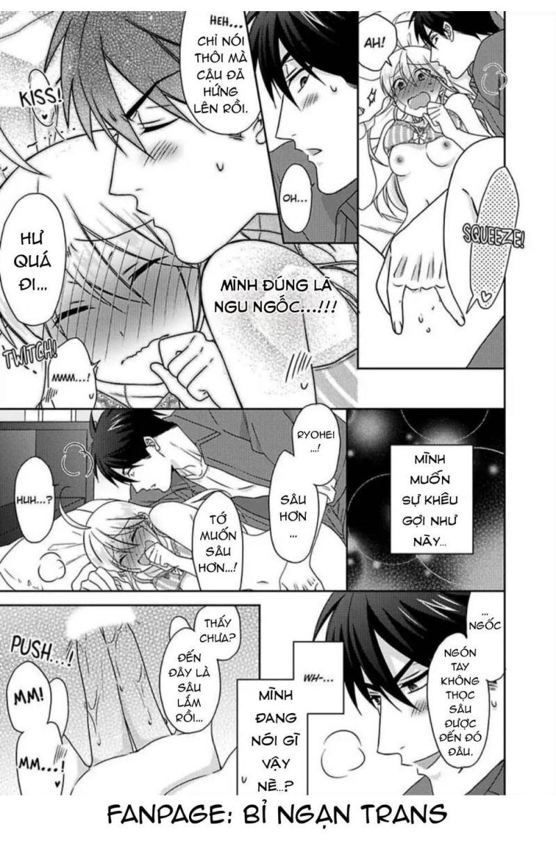 genderbender yankee school ore no hajimete, nerawaretemasu chapter 41 25