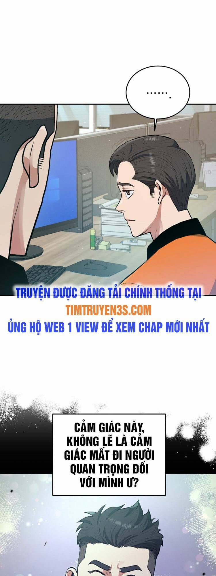 hệ thống oán hận của ta chapter 38 13
