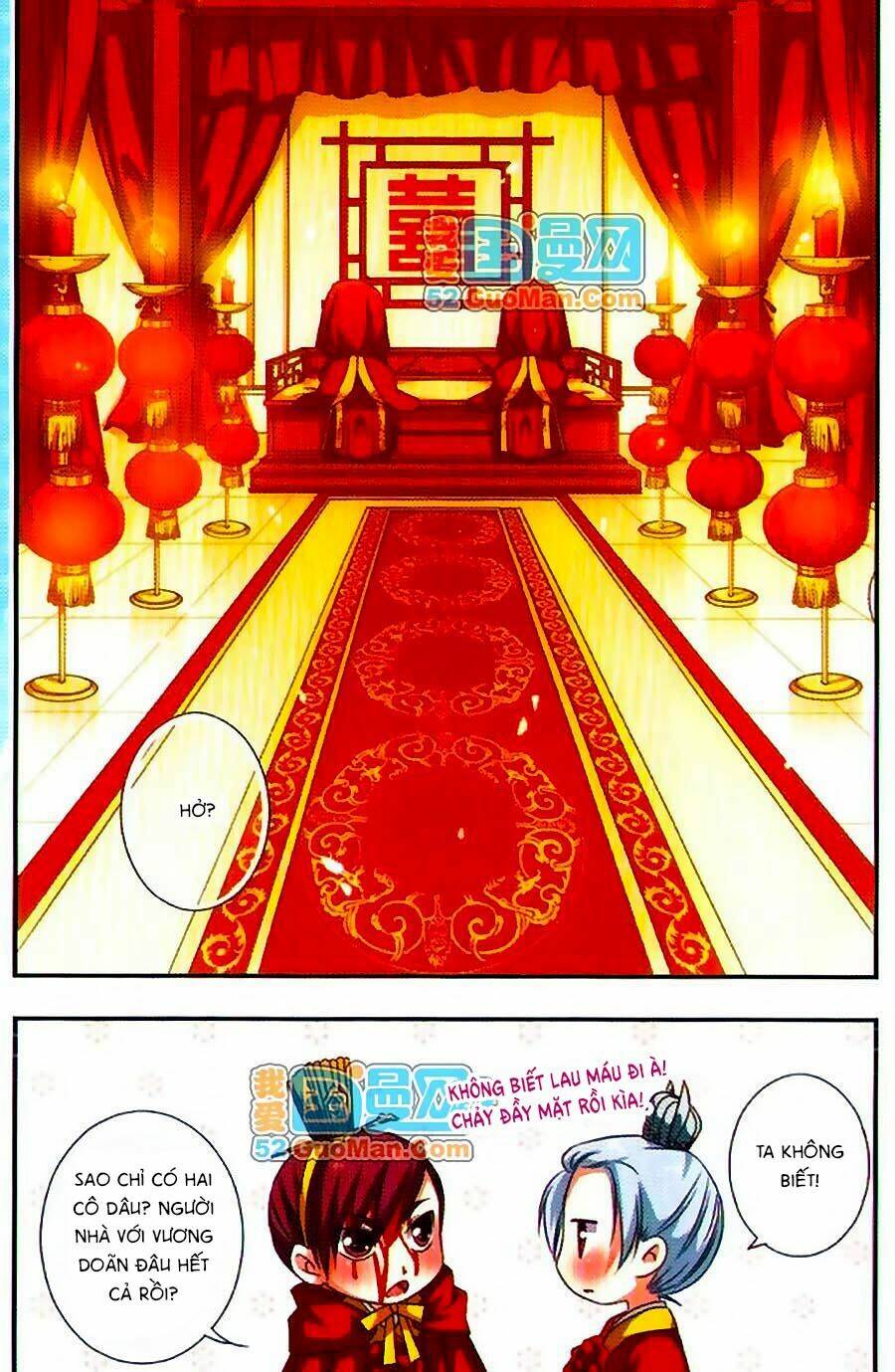 manh tam quốc chapter 58.2 11