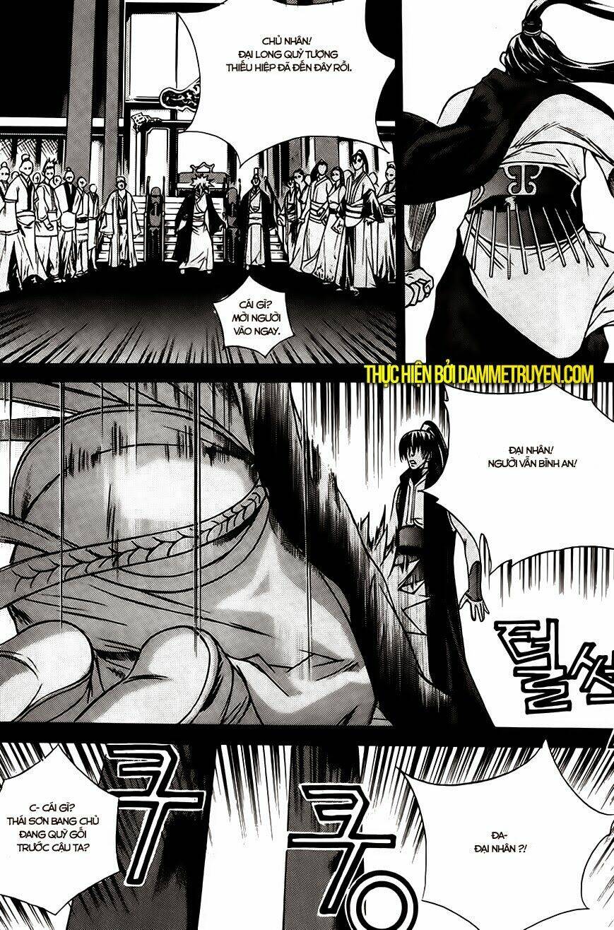 the sword of emperor chapter 17 19