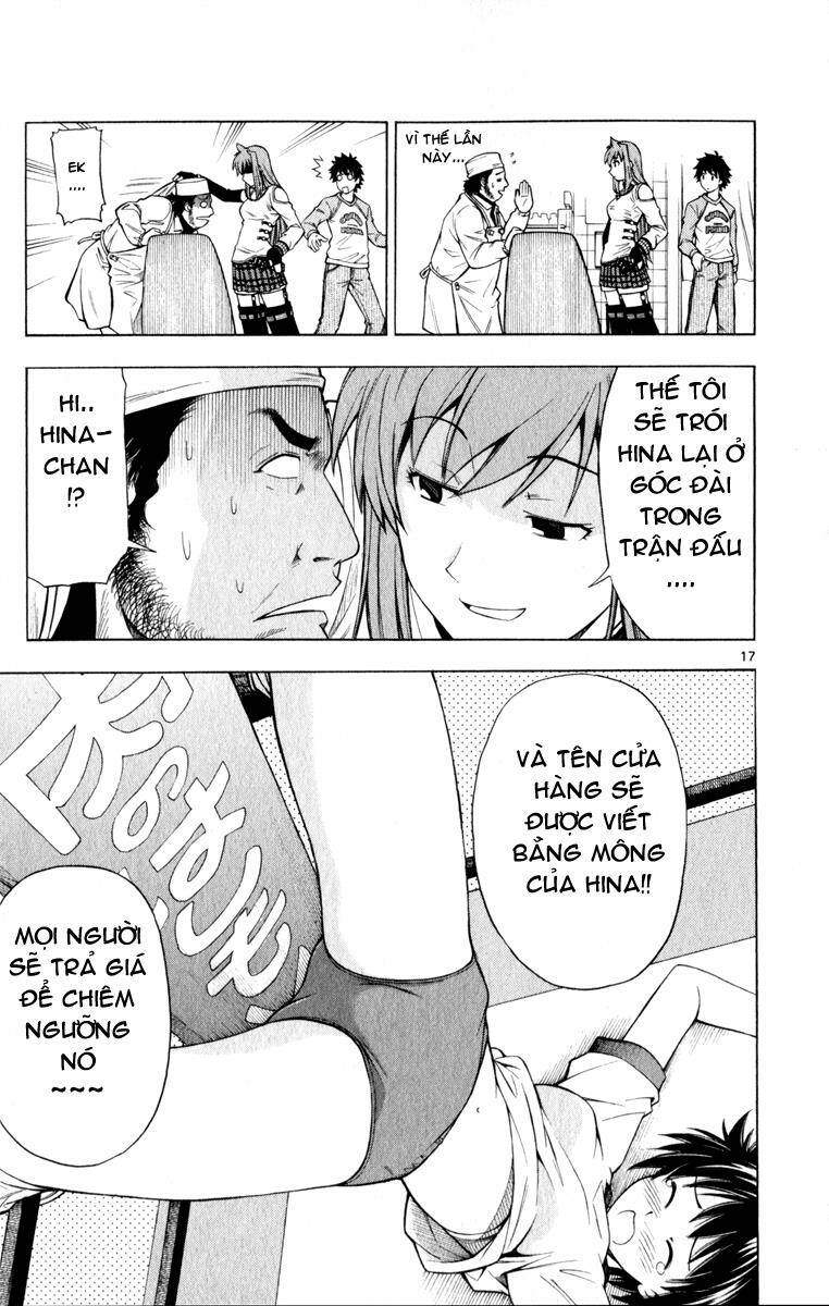 koko ga uwasa no el palacio chapter 3 19