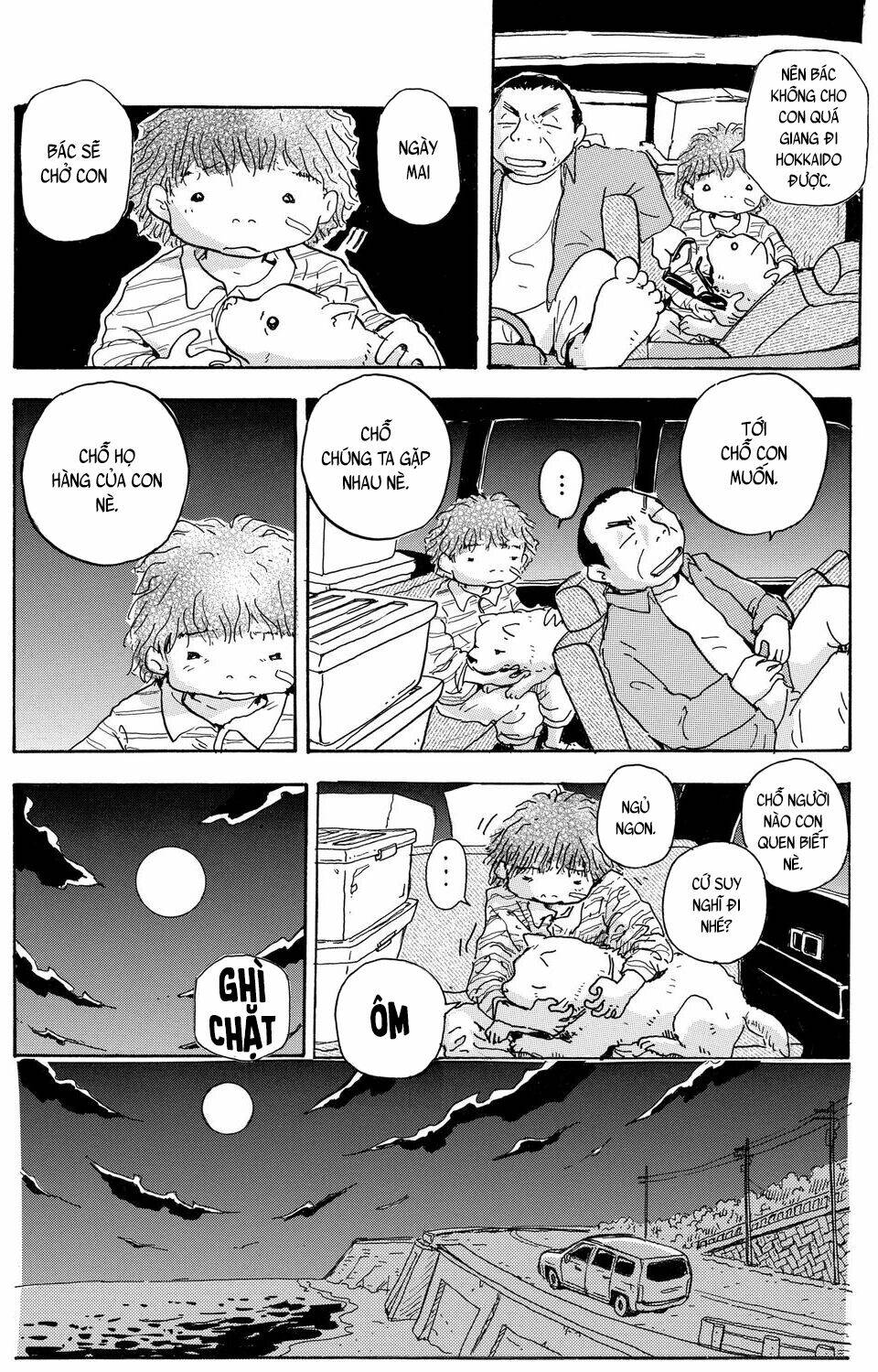 hoshi mamoru inu chapter 10 24