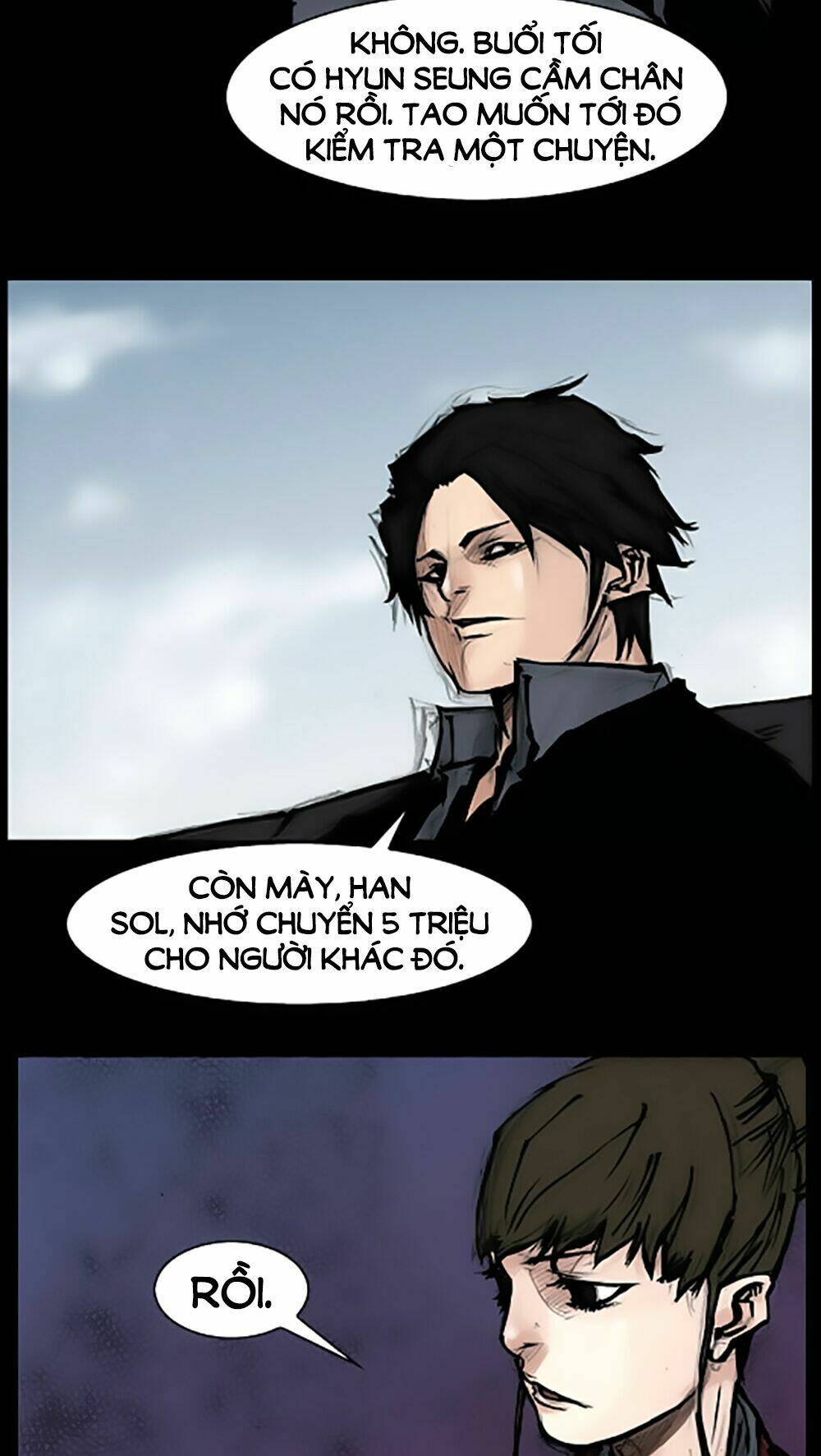 dokgo | độc cô chapter 69 7