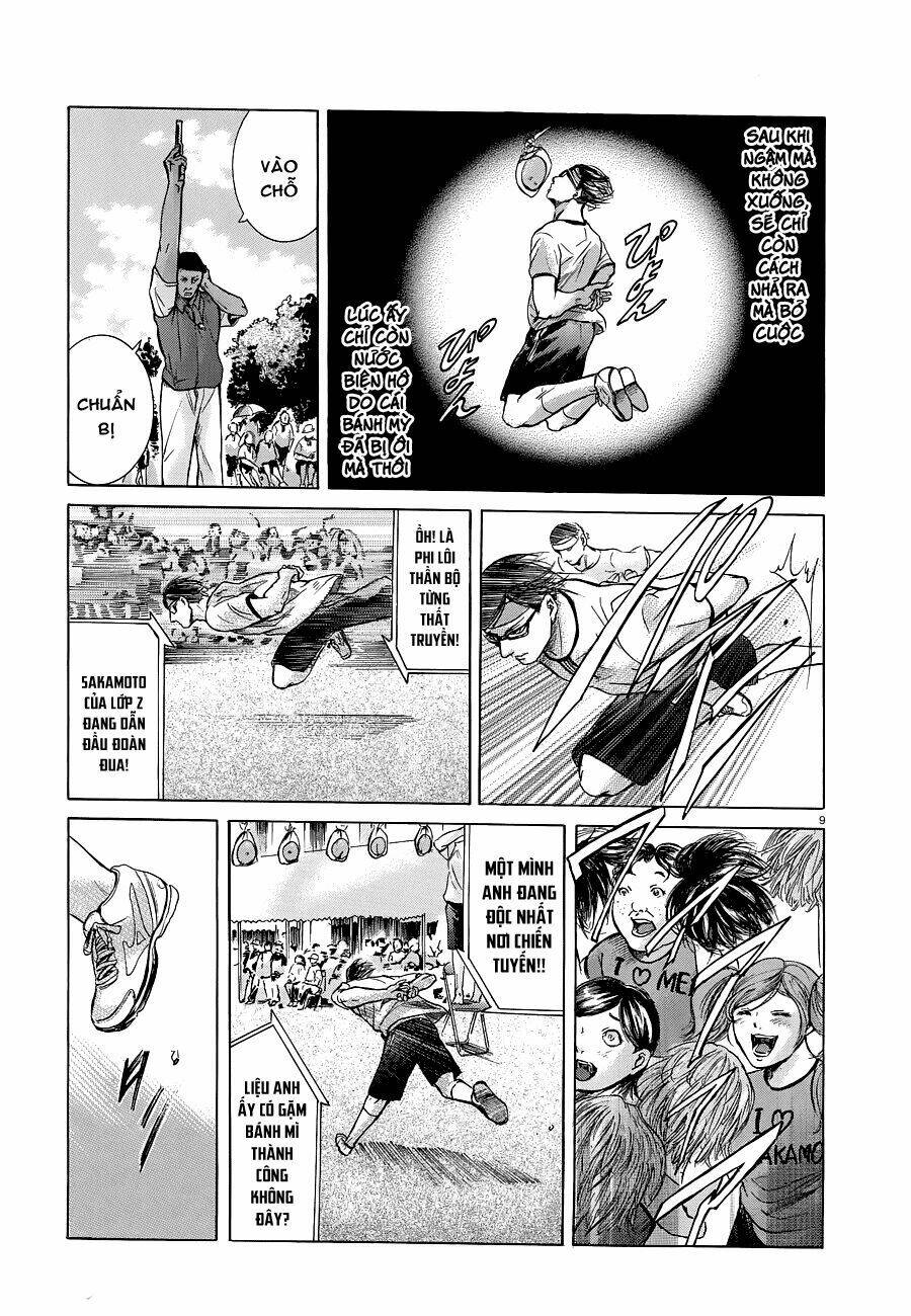 sakamoto desu ga? chapter 15 11