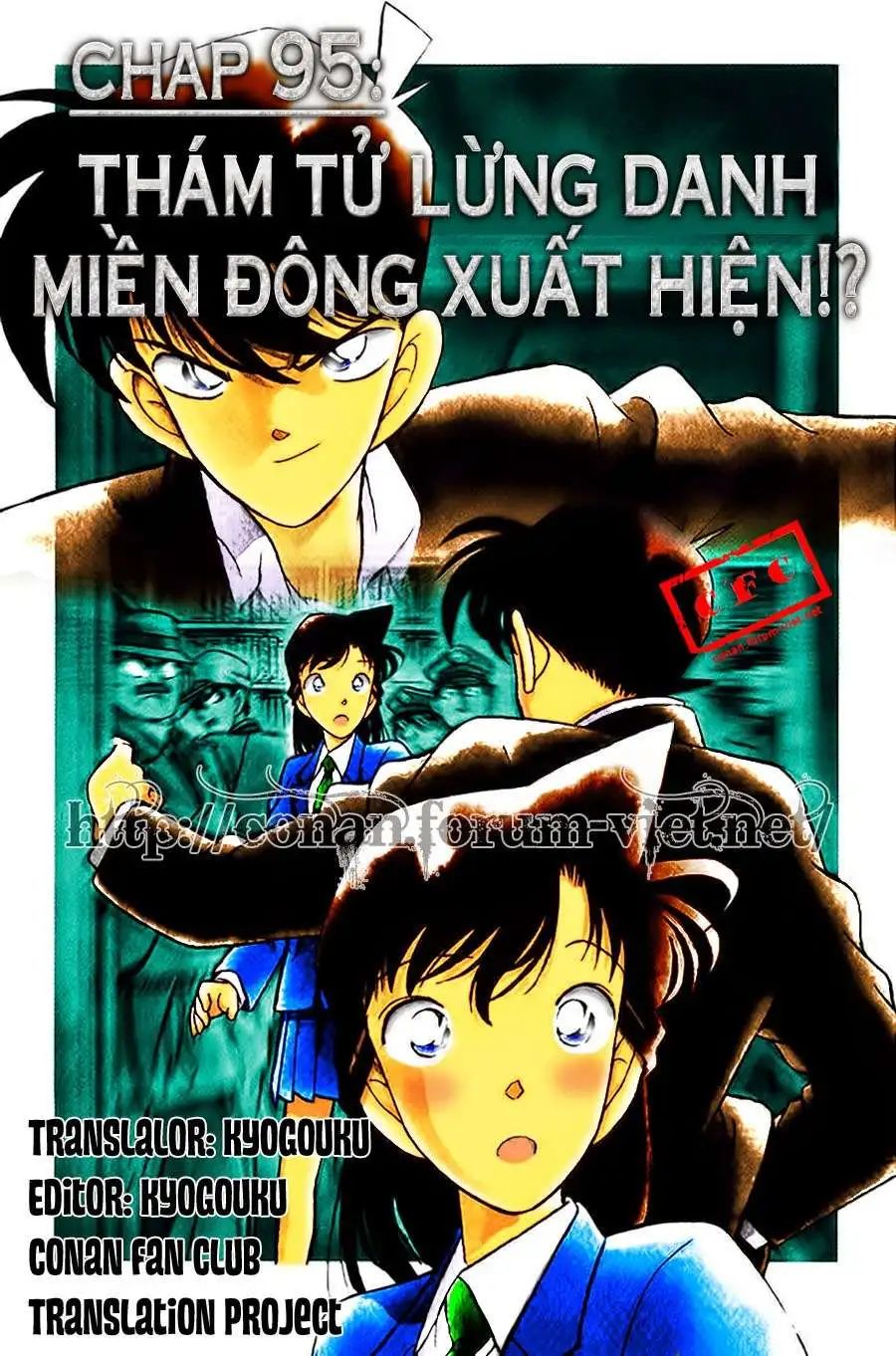 conan chapter 95 1