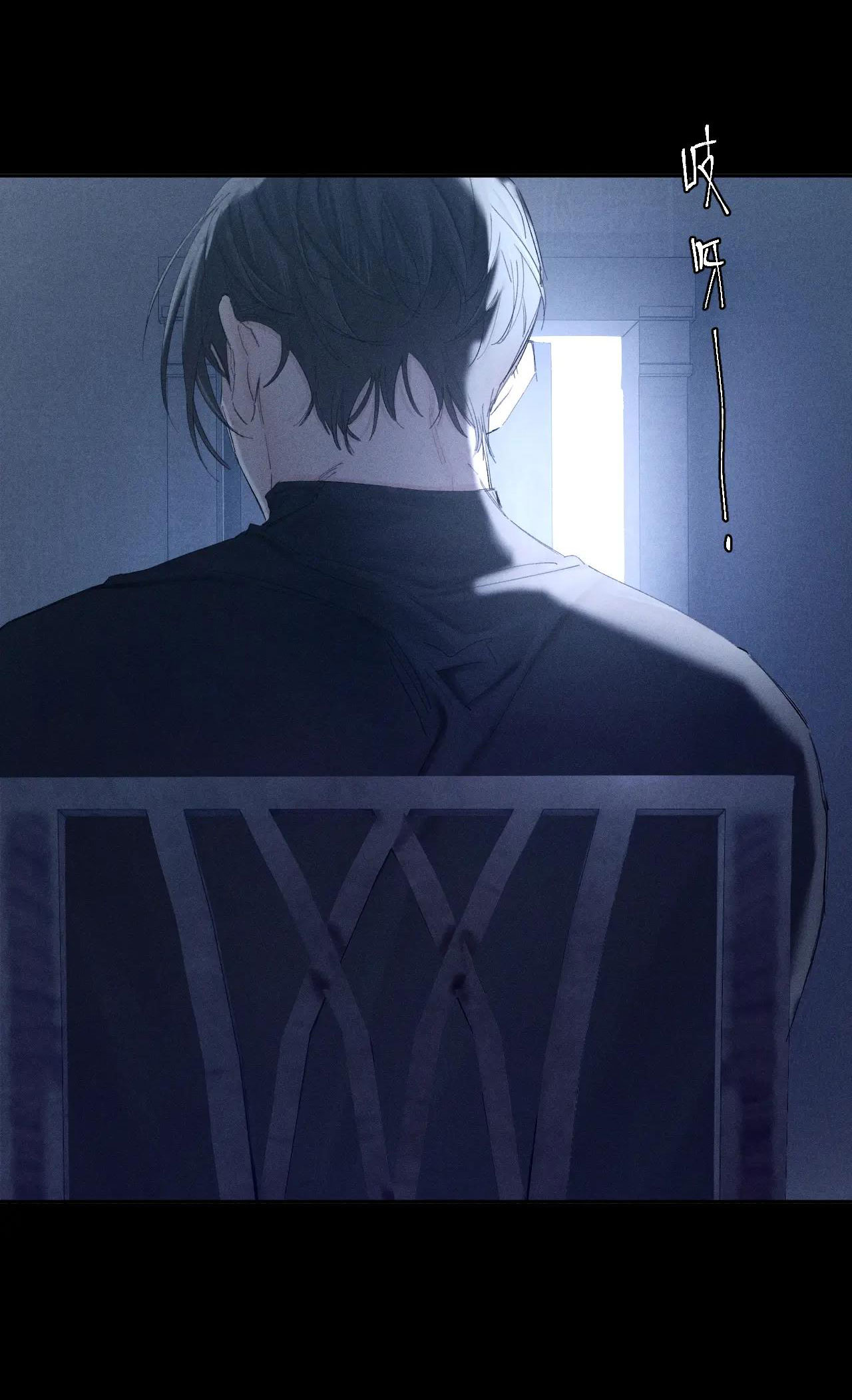 cây nấm nhỏ chapter 14.2 4