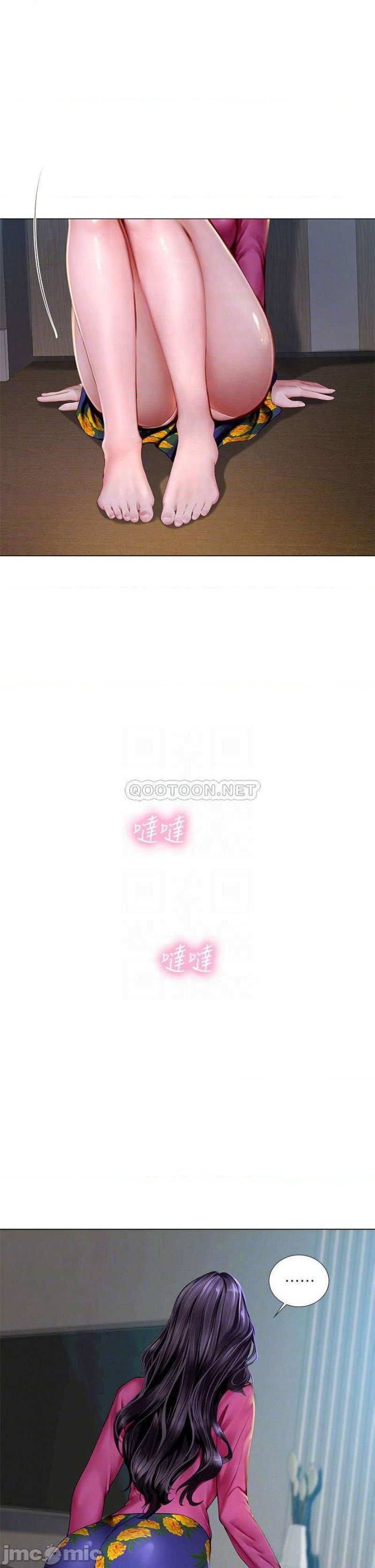 should i study at noryangjin? chapter 99 10