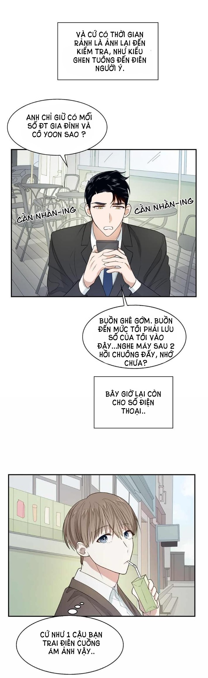 smurf's world chapter 4 15