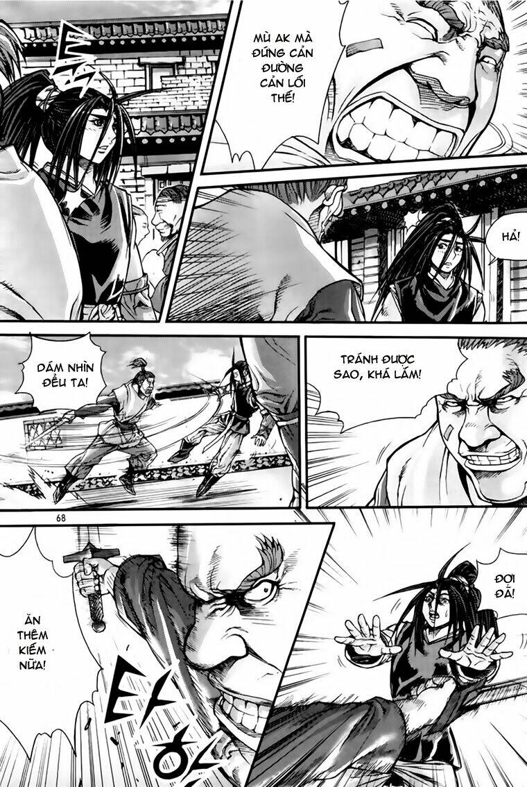 king of hell chapter 217 19