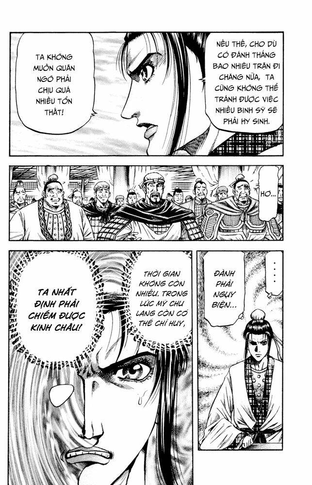 long lang truyện - trung nguyên liễu loạn biên chapter 3 9