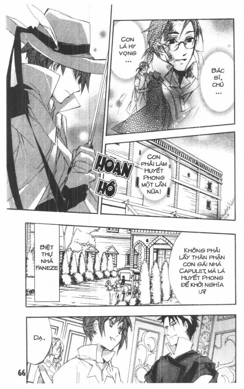 romeo x juliet chapter 2 65