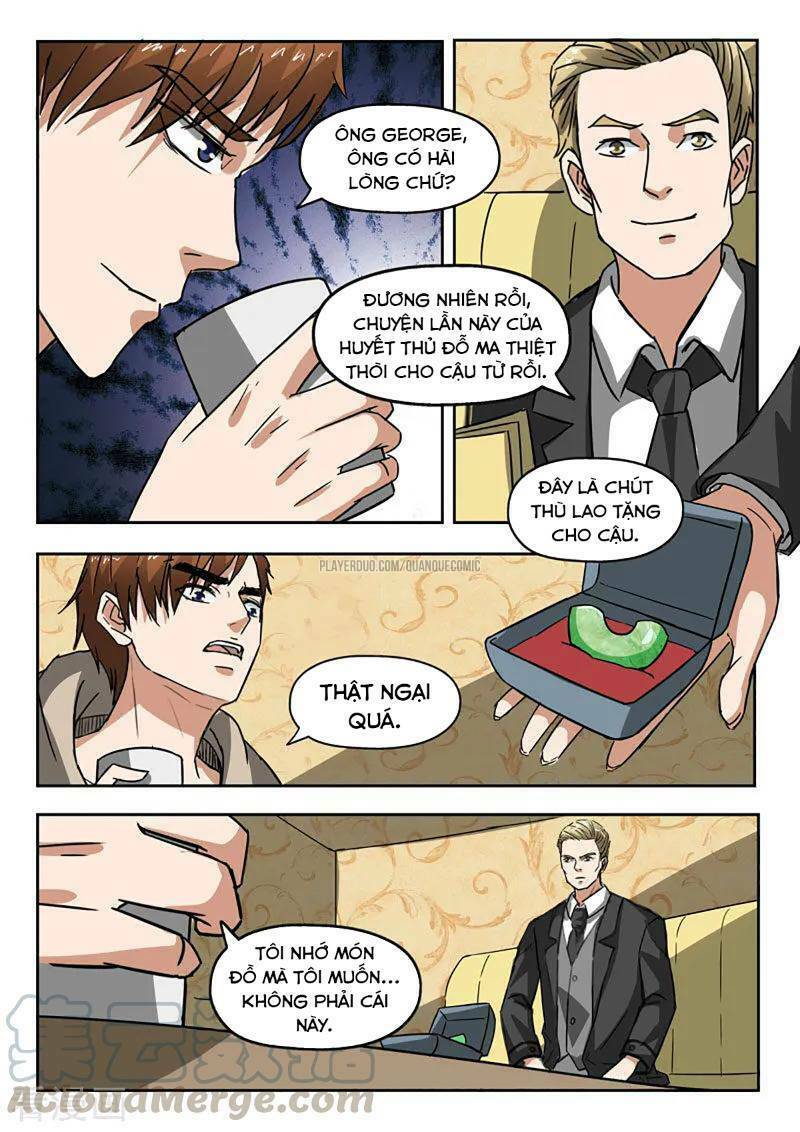 thấu thị chi nhãn chapter 247 3