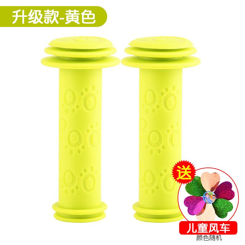 Đảm Bảo Chất Lượng Xe Đạp Trẻ Em Bộ Tay Cầm Chống Trơn Trượt Xe Scooter Xe Cân Bằng Cao Su Mềm Bộ Tay Cầm Xe Đạp Tay Cầm phụ Kiện