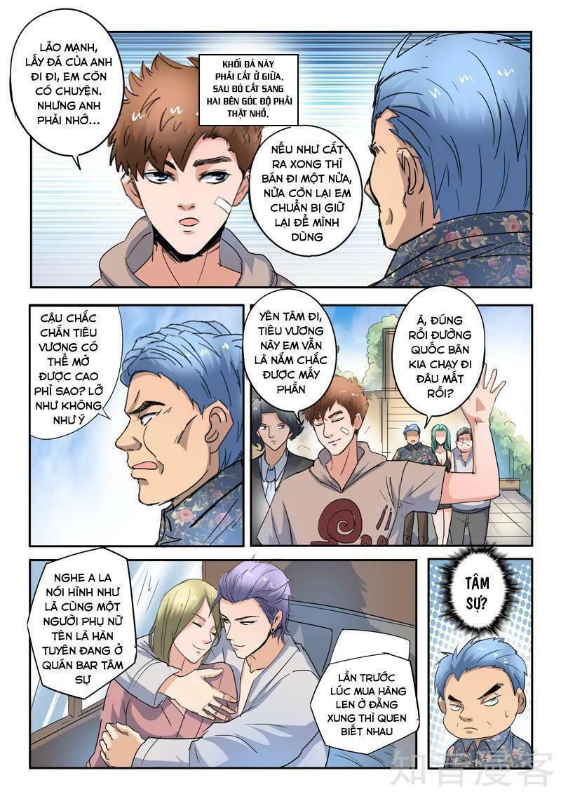 thấu thị chi nhãn chapter 266 3