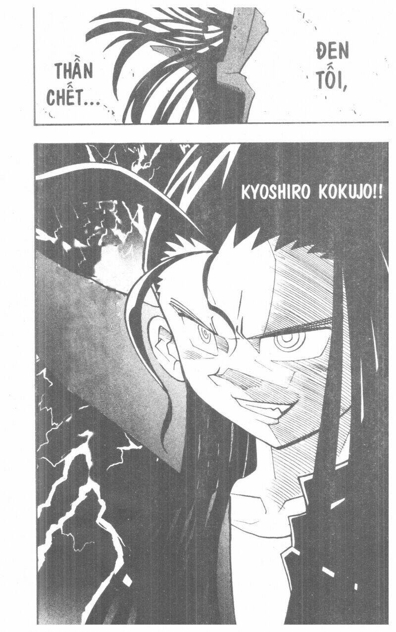 duel masters chapter 5 67