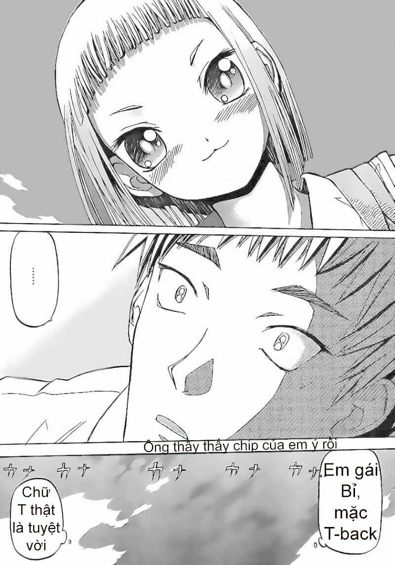 upotte!! chapter 1 18