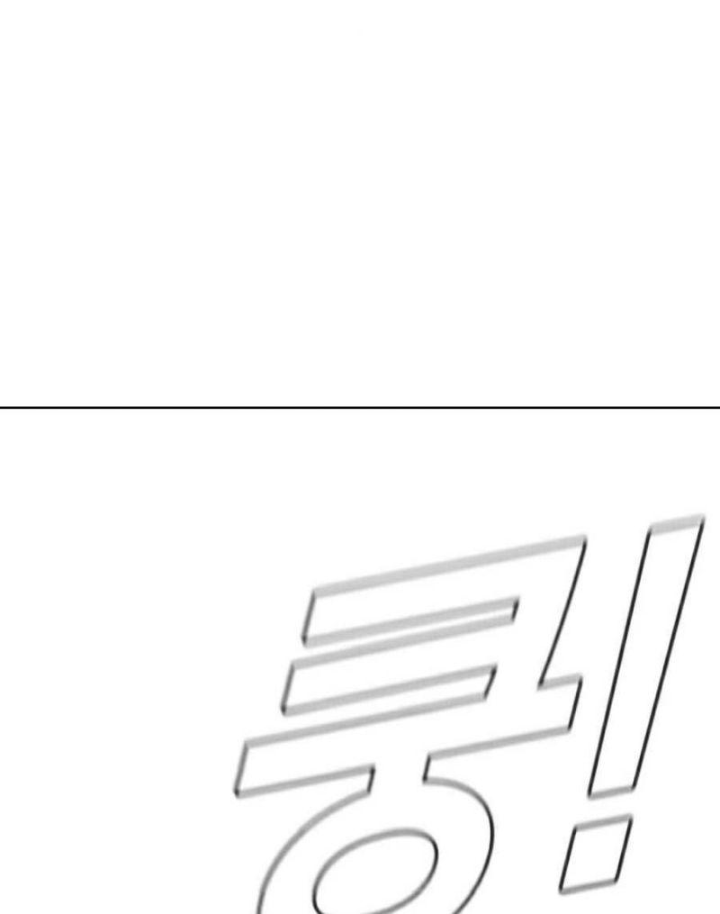 đặc vụ kim chapter 9.1 41