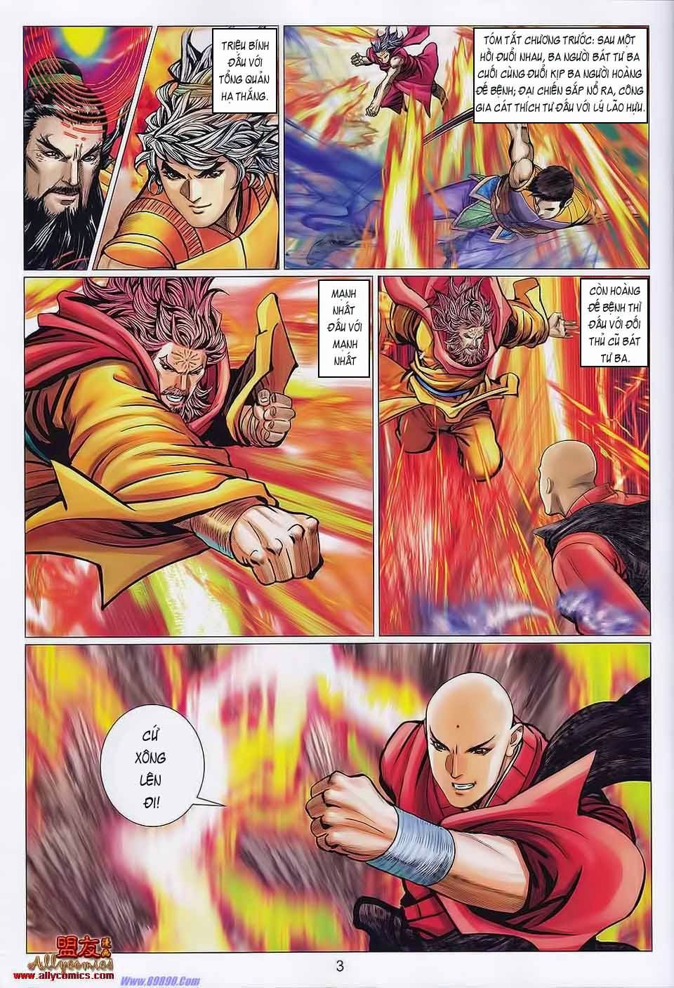 tuyệt thế vô song 2 chapter 107 1