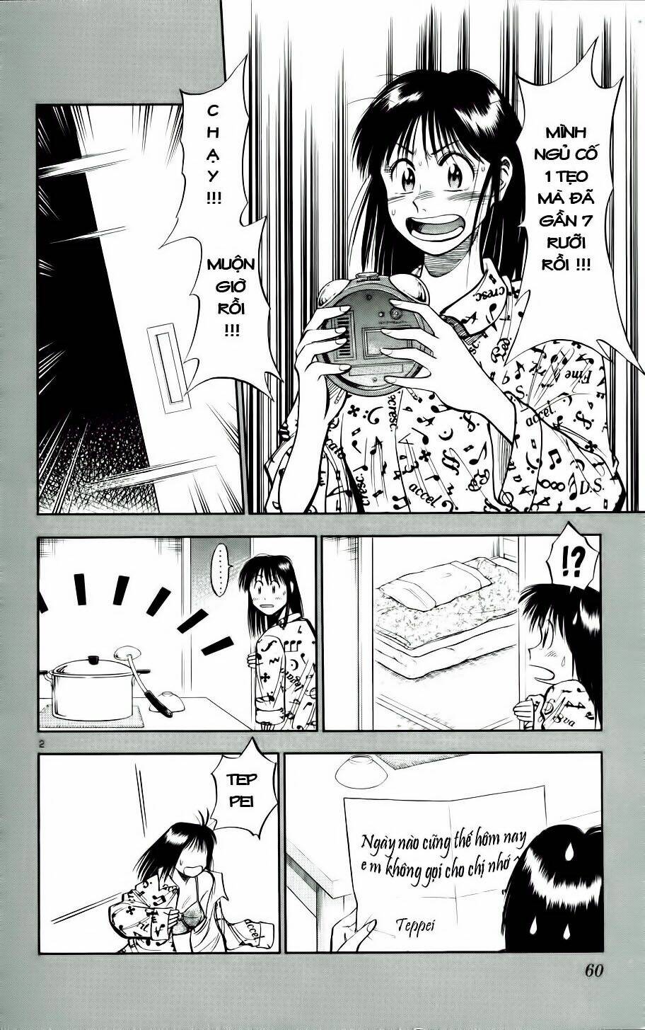 fantasista bản vip chapter 11 20