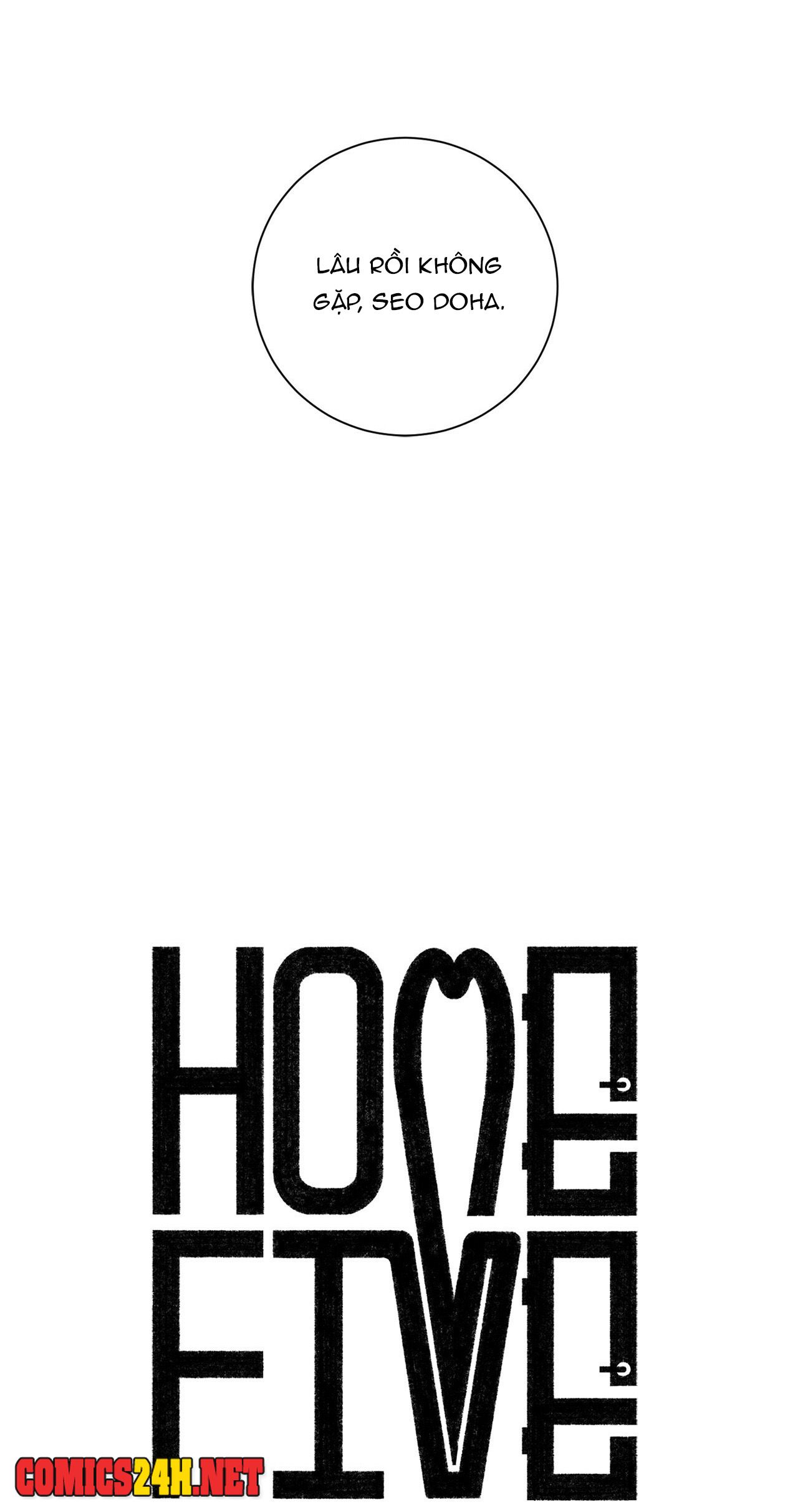 home five chapter 2 4