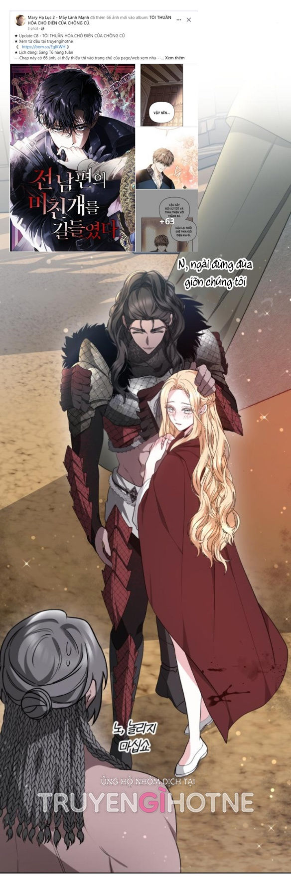 Cướp Dâu chapter 7.1 22