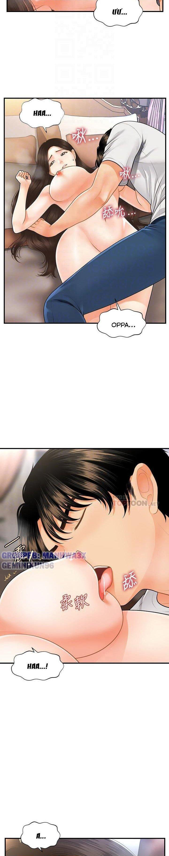 này anh đẹp trai chapter 82 11