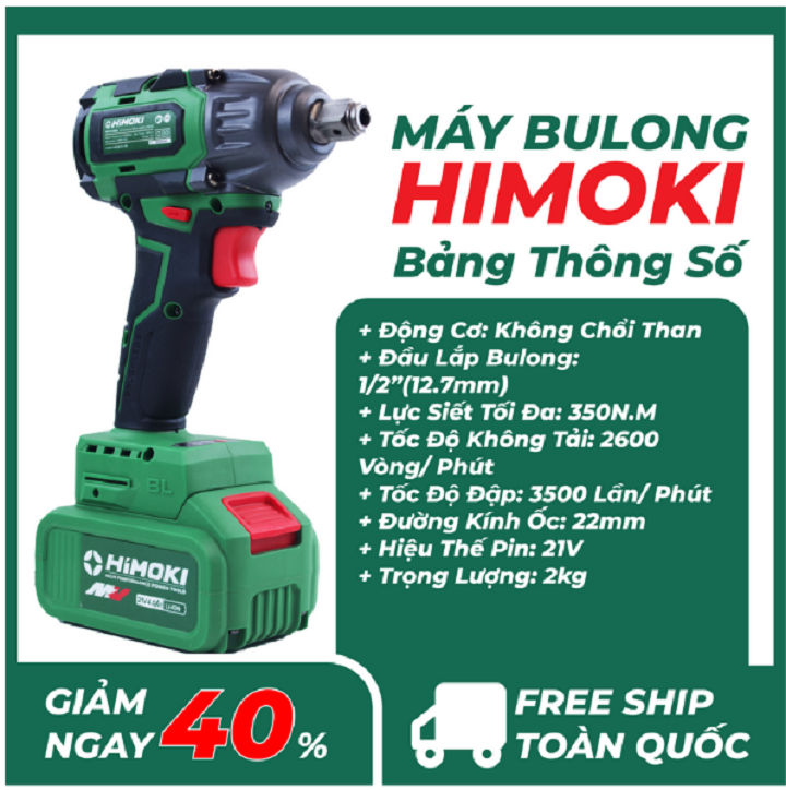 Hình ảnh Máy Siết Bulong Đa Năng HIMOKI-HM-IW350N 21V - Motor Ruột Đồng 100% - Động Cơ Không Chổi Than Siêu Mạnh Mẽ