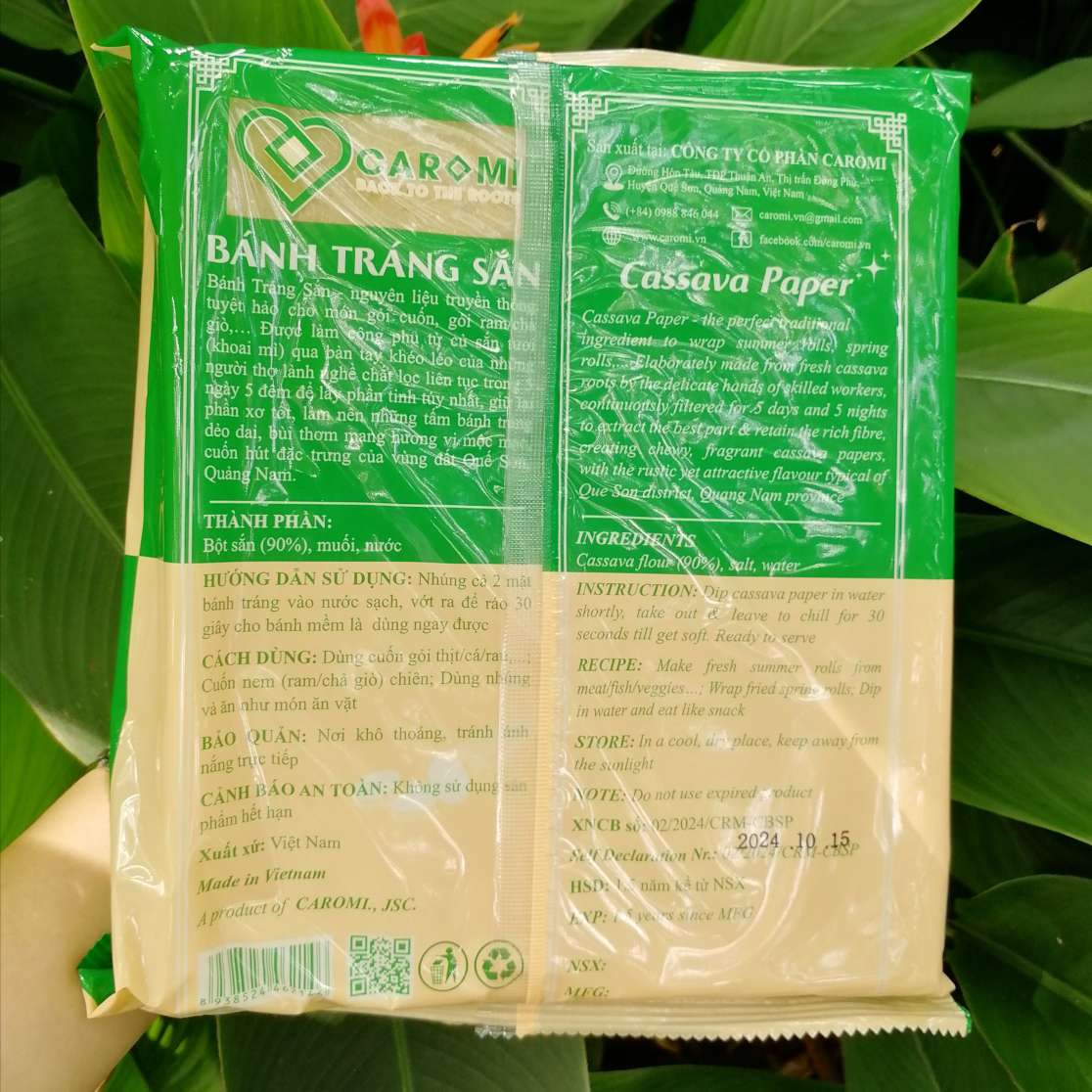 Combo đặc sản Bánh tráng sắn 500g + Mắm nêm ngon