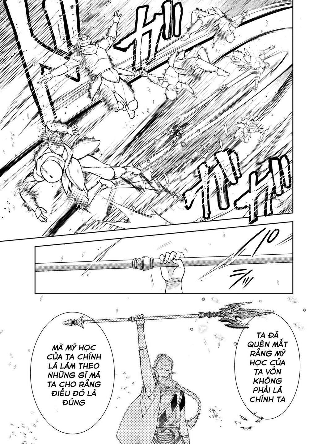 i became the mother of the strongest demon lord’s 10 children in another world chapter 13.2 13