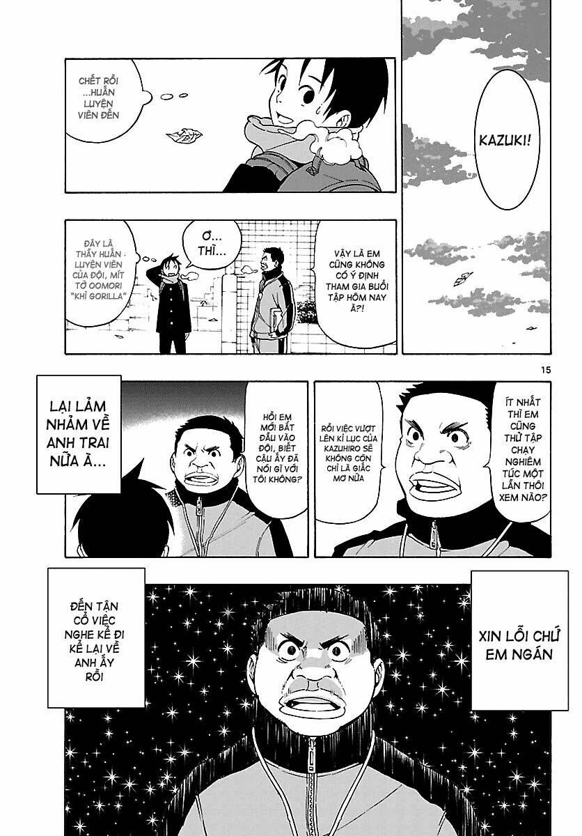 maho gyoshonin roma chapter 9 15